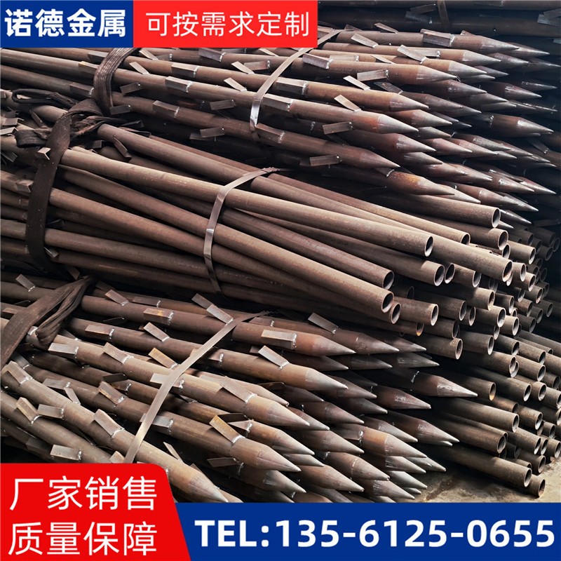濮阳地基加固土钉锚管