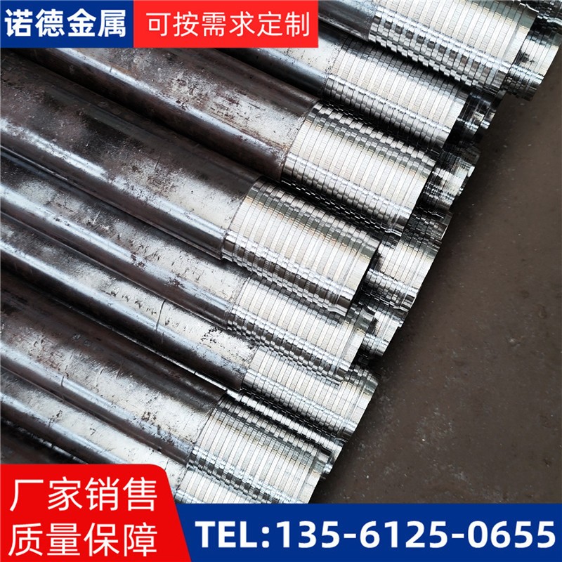 濮阳压浆超前小导管